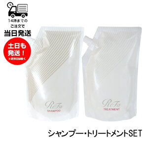 yKizReFa t@ r[ebN Vv[ g[gg lߑւ Zbg e1000ml 1000g  MTG BEAUTECH tB l֗p Tꔄi eꔄ 2_Zbg e wAPA _