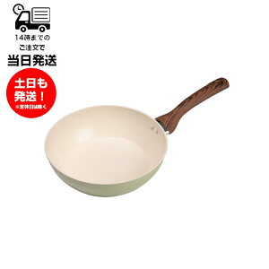 R[xbN CeramiiiQ Z~[N fB[vp 24cm Z~bN tCp IHEKXΉ   Lb` ԊO łtɂ ȒP KOHBEC ɂ悢