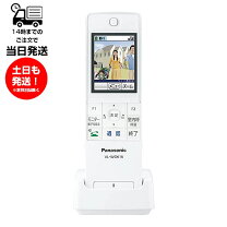 楽天市場】vl-swh705ks 子機の通販