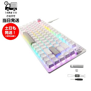 GR ELECOM V custom VK720A L[{[h zCg Q[~OfoCX ELECOM GAMING V custom USz Q[~OL[{[h CAiOmXCb`