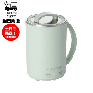 GR }OJbv^dCȂ dCPg ~gO[ 500mL HAC-LEP01 Cook Mug plus NbN}O  ύ ۉ X[v gg 蓮 6[h P[u1.5m
