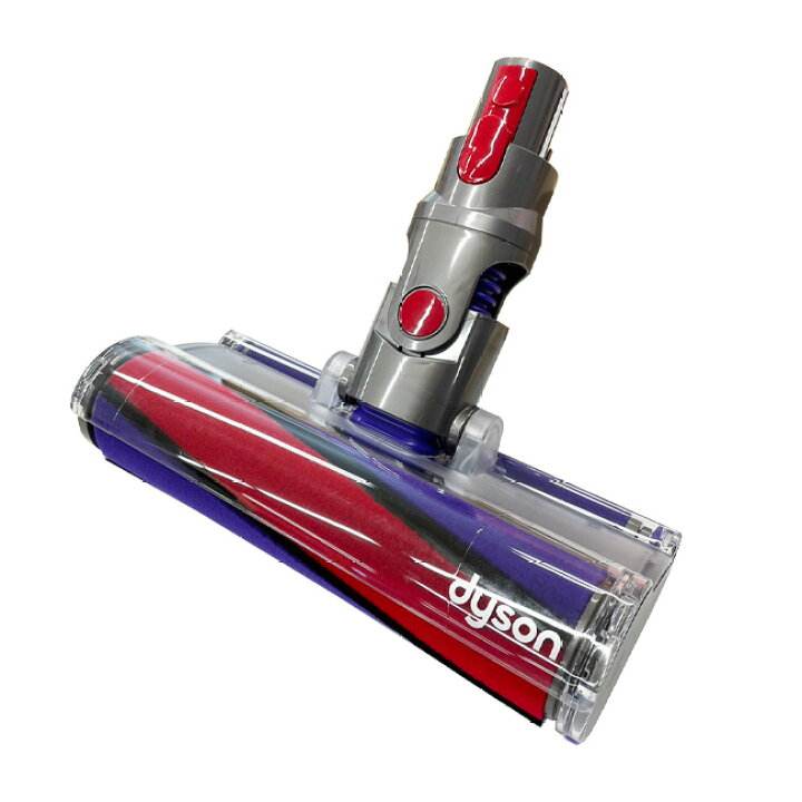 楽天市場】ダイソン SV12 ソフトローラークリーナーヘッド 純正 Dyson 