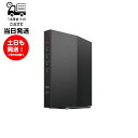 BUFFALO バッファロー Wi-Fiルーター 無線LAN親機 WSR-3000AX4P/DBK ブラック (WSR-3000AX4P/Dシリーズ) Wi-Fi6 / 3000クラス / 160MHz / EasyMesh / WPA3 / IPv6(IPoE) / 2401+573Mbps / 1Gbps / AirStation
