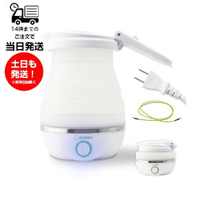 hebN gxPg dCPg ^ ܂݃Pg PO-168WT RpNg AEghA ʂ Ԏ[ S@\t CO  gp