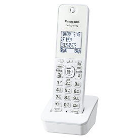 電話機 子機のみ コードレス電話機 パナソニック panasonic KX-FKD404-W 親機なし 未使用品