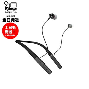 集音器 ベスト・アンサー ソフトネック集音器 楽聴 首かけ 高齢者 Raku-Chou life-109-n リニューアル版 ブラック 使いやすい 小型 充電式 両耳 首掛け式 USB充電 超軽量 簡単操作 鮮明 通常 騒音抑