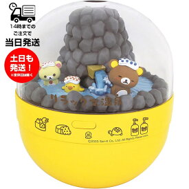 加湿器 リラックマ 加湿 フィギュア USB電源 シャイン 室内 かわいい キャラクター 蒸気