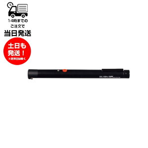 TNNpX RX-5RN bh [U[|C^[ NX2 邢 dr Ǝw   c u`  OHP XCh Cxg ؂ւ