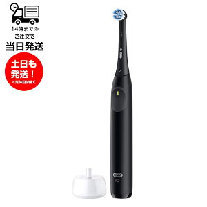 BRAUN I[B iO2S ubN duV iOS21D90BK Amazon.co.jp  d uV oPA uE Bluetooth [d   ]uV }CNoCu[V D ubVO