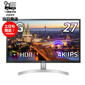 LG 27インチ ディスプレイ モニター 27UL500-W