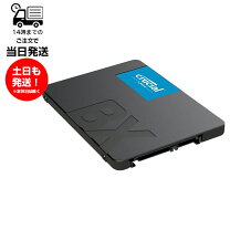 楽天市場】crucial bx500 1tbの通販