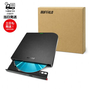 BUFFALO �o�b�t�@���[ �O�t�� �u���[���C�h���C�u BRXL-PUV6U3-BK/N USB3.2 Gen1 USB3.0�Ή� ���^ �|�[�^�u�� BD DVD CD �������ݑΉ� �o�X�p���[ ���d�P�[�u���t Windows Mac�Ή�