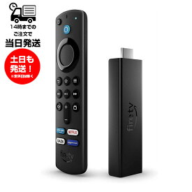 Fire TV Stick 4K Max Alexa対応音声認識リモコン【第3世代】付属 ストリーミングメディアプレーヤー アレクサ アマゾン