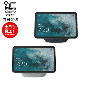 2025�N���� �ŐV Amazon �A�}�]�� Echo Show 8 �G�R�[�V���[ �O���[�V���[�z���C�g/�O���t�@�C�g Alexa �X�}�[�g�f�B�X�v���C 8.7�C���` HD�^�b�`�X�N���[�� 13MP�J���� �����t���[�~���O Wi-Fi 6E Zigbee Ma