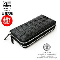 楽天市場】godane ガルーシャ ゴダンの通販