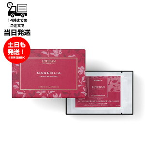 ESTEBAN GXeo J[htOX }OmA 5 h z J[h^Cv 