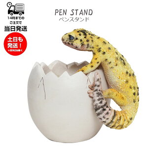magnet }Olbg BOB UP STAND LEOPARD GECKO {uAbvX^h Ip[hQbR[ yX^h  y Mtg v[gp p  CeA u IuWF   