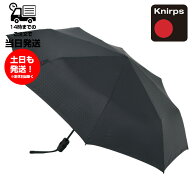 Knirps クニルプス 正規販売店 折りたたみ傘 T.220 Mat Cross KNT220-1100 マットブラック色 傘 雨具 軽…