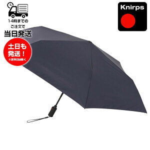 Knirps �N�j���v�X ���K�̔��X �܂肽���ݎP U.220 / Navy / KNU220-1201 �u���b�N�F �P �J�� �y�� �R���p�N�g �����J�� �����^�b�` ������� �r�W�l�X �����Y ���f�B�[�X �h�C�c �_� �ϋv�� 5�N�ۏ�