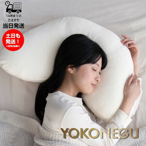 yJo[Zbgz YOKONEGU RlO Qp   Dw NbV  􂦂 Jo[  񂱂 }^jeB r|Pbg Xg[glbN T|[g Jo[t 