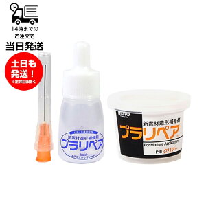 yZbgz vyA Lbh5ml j[hLbg NA[ ڒ Vfޑ`C nC x d vX`bN A~    ] oCN Ɠdi Rs[^[ 