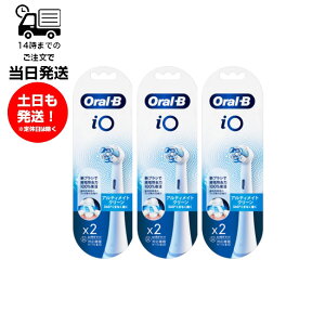 �y3�Z�b�g�z�u���E�� BRAUN �ւ��u���V �I�[����B iO �V���[�Y��p �A���e�B���C�g�N���[�� iORBCW-2EL �z���C�g 2�{���� �d�� ���u���V ���o �P�A �[�d�� ���� ���� ���C ���� ��]�u���V ����