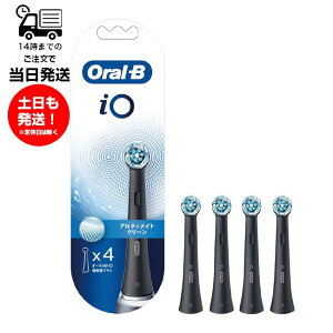 BRAUN uE ւuV I[B iOV[Yp AeBCgN[ iORBCB-4EL ubN 4{ Amazon.co.jp  d uV o PA [d   C  ]uV 