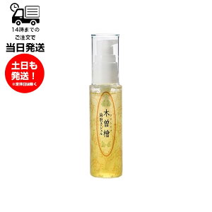 ؑ]w WF 50g 300N qmL     C    L h   h  VR̖ؑ]w  򉻗 Y 