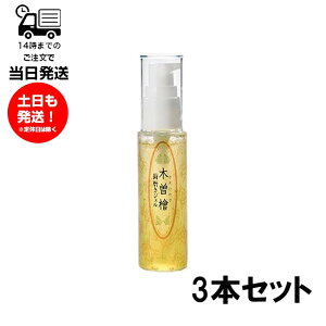 y3{Zbgzؑ]w WF 50g 300N qmL     C    L h   h  VR̖ؑ]w  򉻗 Y 