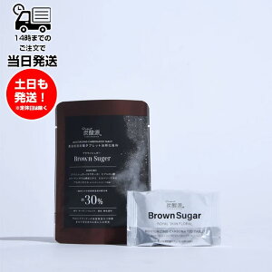 TANSANGEN Y_ eێY_^ubgpϗ 1 Brown Suger uEVK[  pϗ ^TQ^ubgBS