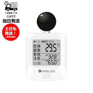 uX RABLISS KO392 Mǎwv MǑ΍ MxA[ WBGT  O W[ AEghA K[fjO   X|[c xv xv v 