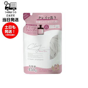 ylߑւzNC N[ Vv[ [Y n[o[Y̍ 450g sRe 炳X[X^Cv PA  Vv[ g[gg wApbN  4 _