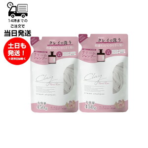 y2Zbgzlߑւ NC N[ Vv[ [Y NC n[o[Y̍ 450g sRe 炳X[X^Cv PA  Vv[ g[gg wApbN