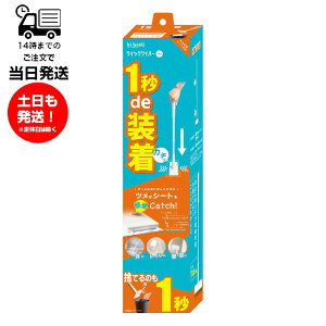  1bdeE NCbNCp[ mini tACp[ | | ȒP  t[O  gC   eЋʃV[gΉ   ݂艺 [ RpNg