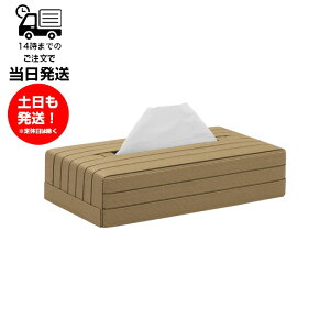 ohV[ bandc eBbVP[X mini i` CeA Vv  [ RpNg k 芴 _ XRbeB eBV[ lsA lsls eBV GG[ i : na(C