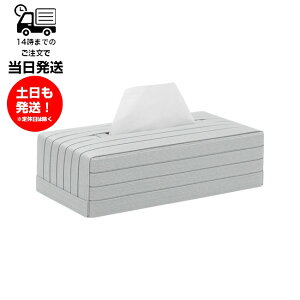 ohV[ bandc eBbVP[X CgO[ CeA Vv  [ RpNg k 芴 _ NlbNX eBV[ GG[ eBV[ lsA v~A\t