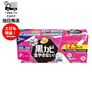 A[X 炭ns CJr[k hJr񉌍 [Y̍ 3pbN   Jr\h Jrh hJr 񉌃^Cv C| |