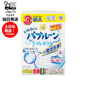 炭ns 邾ou[ gC{E ꔭA 3ܓ gC|  A ȒP  Ȃ A[X  r gC^N  L jIC