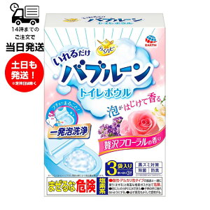 炭ns 邾ou[ gC{E ґt[̍ 3ܓ gC|  A ȒP  Ȃ A[X  r gC^N  L jIC