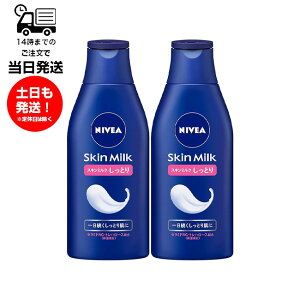 y2ZbgzjxA NIVEA XL~N Ƃ 200g {fBpt    邨 ew[ Z