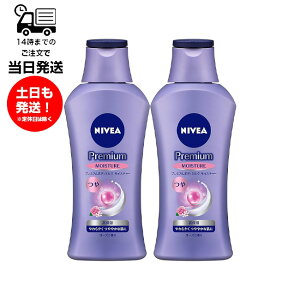 y2ZbgzjxA NIVEA v~A {fB~N CX`[ 200g {fBpt  [Y̍  ێ   邨 ew ݂ ㎿ 