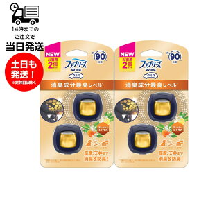 y2Zbgzt@u[Y WL ԗp C[W[Nbv Lōx 2 tbVVgX  L hL V[g p C[W[Nbv Z L jIC L 