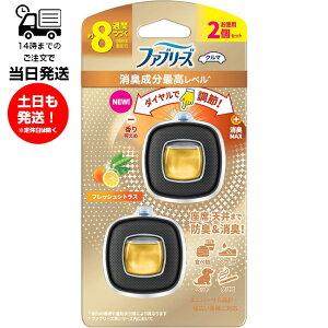 t@u[Y WL ԗp F C[W[Nbv Lōx _Ct 2 tbVVgX  L hL V[g p C[W[Nbv Z L jI