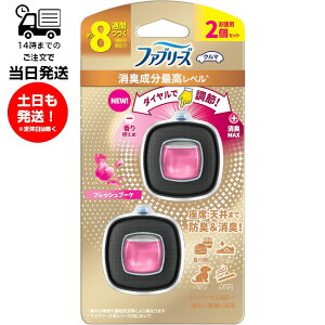 t@u[Y WL ԗp F C[W[Nbv Lōx _Ct 2 tbVu[P  L hL V[g p C[W[Nbv Z L jIC