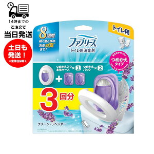 t@u[Y gCp L 3 {1 { ߂2 6.3ml Zbg lߑւ N[x_[ 8TԏL hL jIC u^  V  
