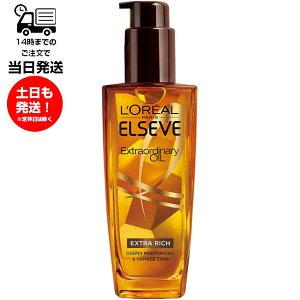 L'Oreal Paris Ap GZ[ GNXgI[fBi[ IC GNXg b` tBjbV 100ml 邨 􂢗Ȃ wAg[gg