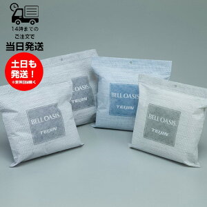 eCW   \tgpbNhC TCY4Zbg xIAVX BELL OASIS RۃvX  z L C ~J C u | y ΍ zf C ߗ C N