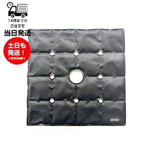 HYAY qC COOL SEAT SQUARE N[V[g XNGA 74211202 ֎qp R p K  JԂgp\ ItBX  MǑ΍