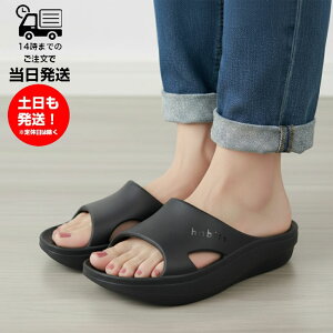 yK̔Xz nrbc r[CNT_ Habits B-MAKE SANDALS Jo[T_ fB[X r  ނ ₦  ItBX ̊ g[jO Xbp _CGbg NT