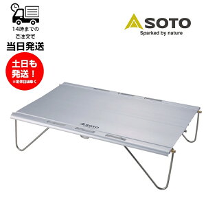 SOTO \g Field Kate tB[hJCg ST-632 ~je[u ܂ RpNg y oR AEghA Lv X|[c Vo[ Vxmo[i[  { 